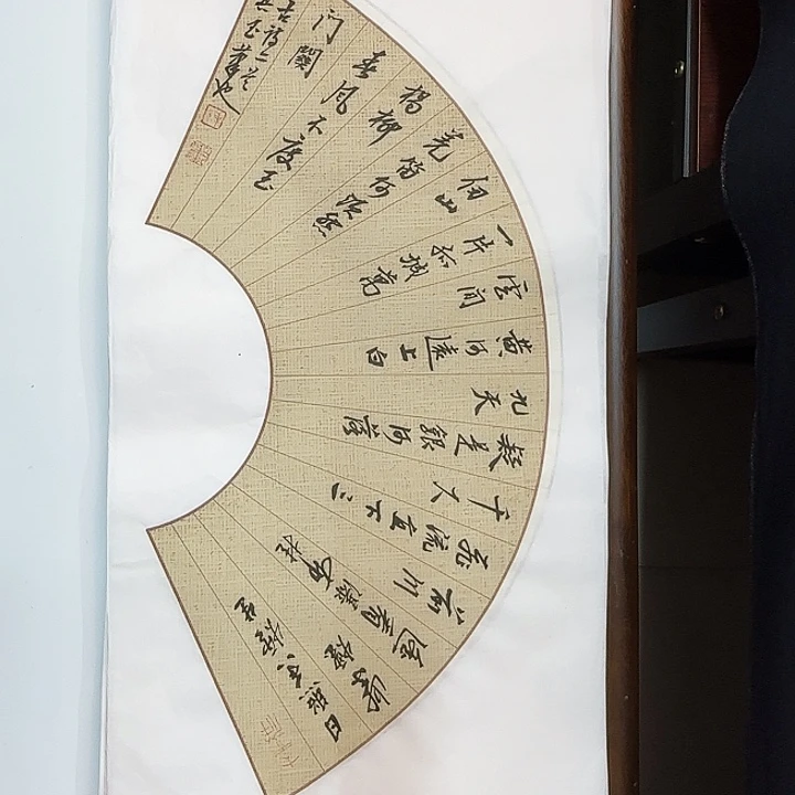 书法书法作品多次获奖