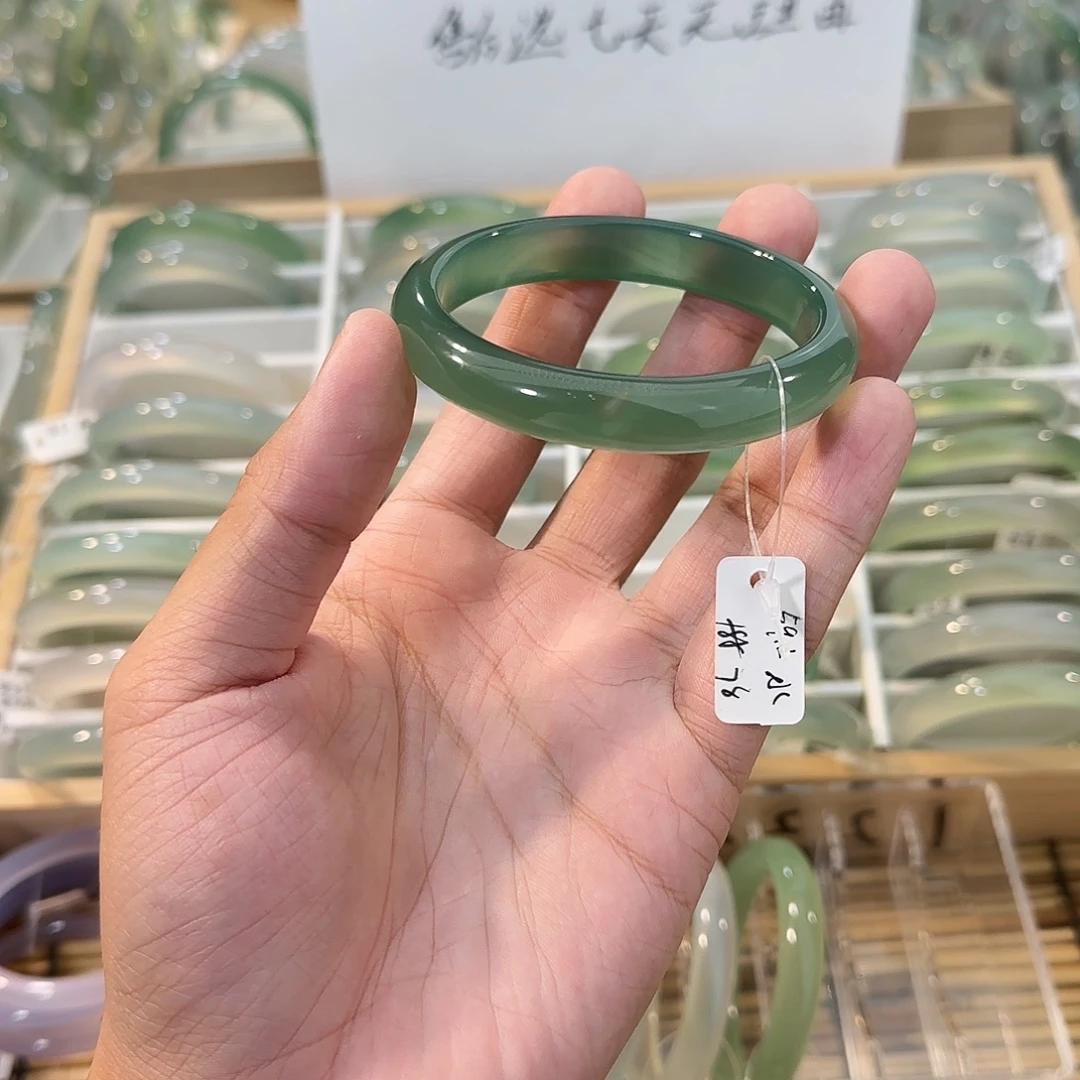 玛瑙/玉髓未镶嵌手镯圈口59.2