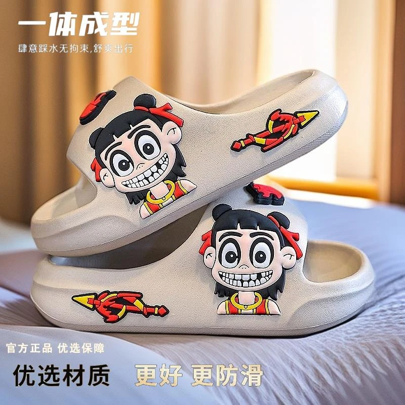 2025新款哪吒中大童拖鞋防臭女童夏季男宝宝防滑大童居家外穿