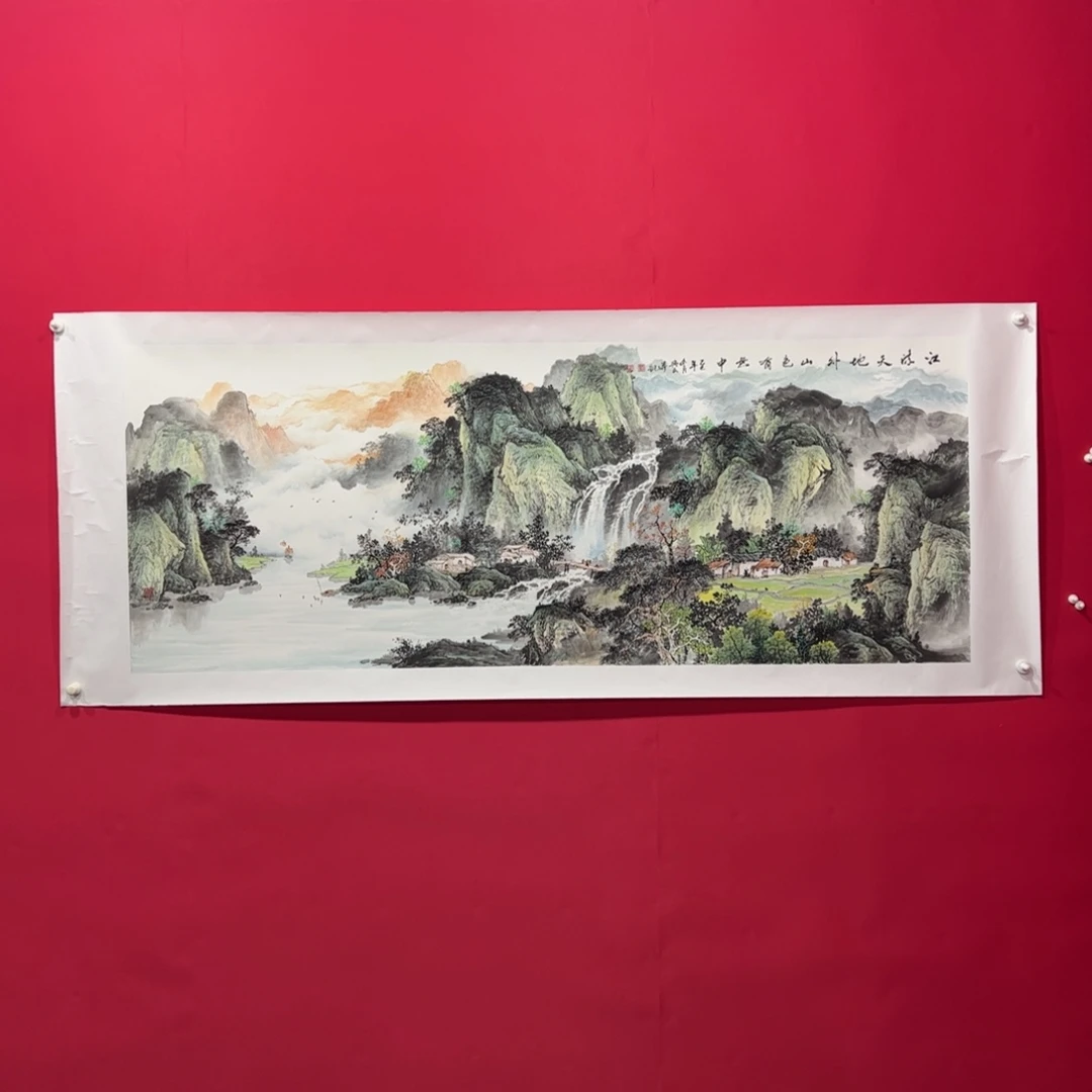 晟***心国画刘兴文老师精品