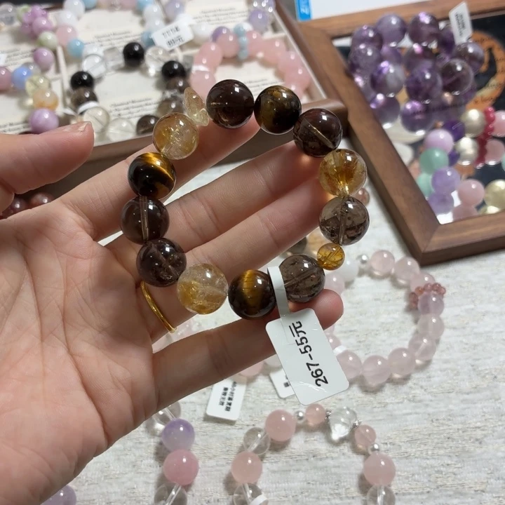 未镶嵌手链烟晶267