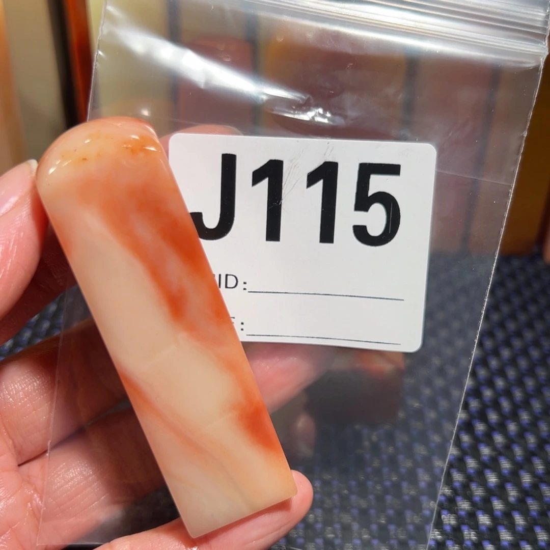 【闪购商品】寿山石印石不***蛋老挝石