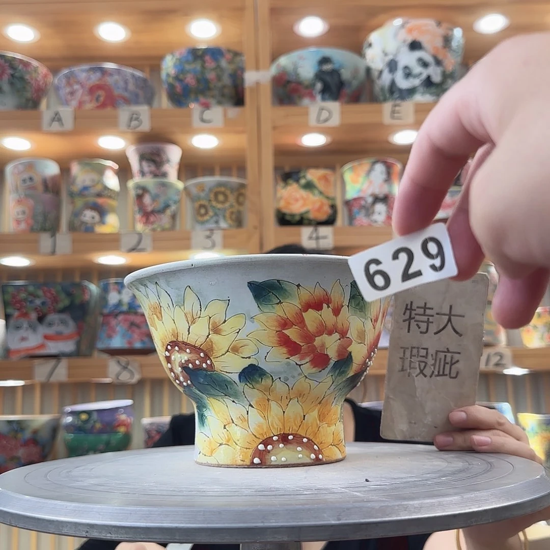 瓷片瑕疵瑕疵瑕疵瑕疵瑕疵瑕疵瑕疵