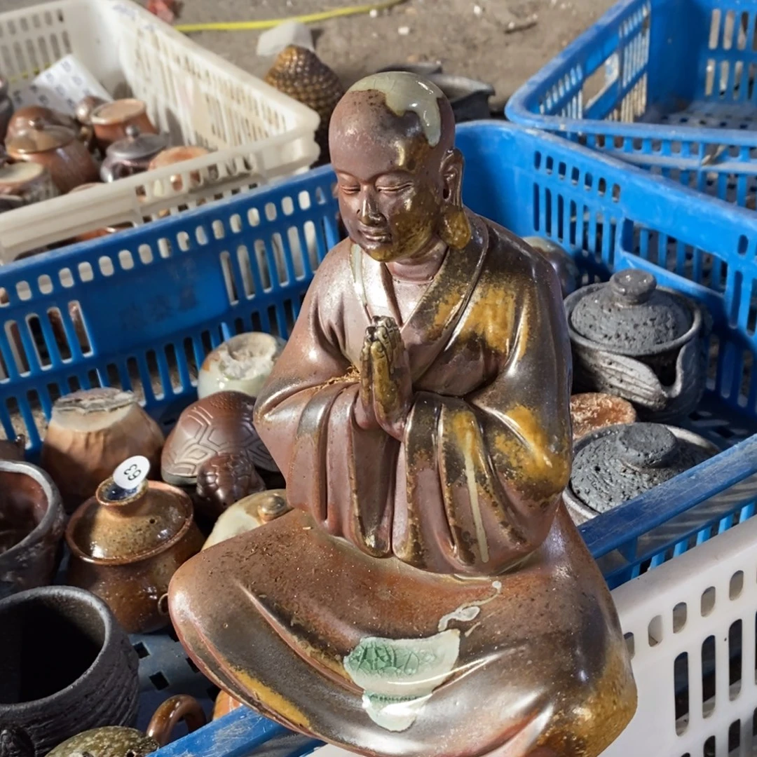 开窑大吉，高货多多110