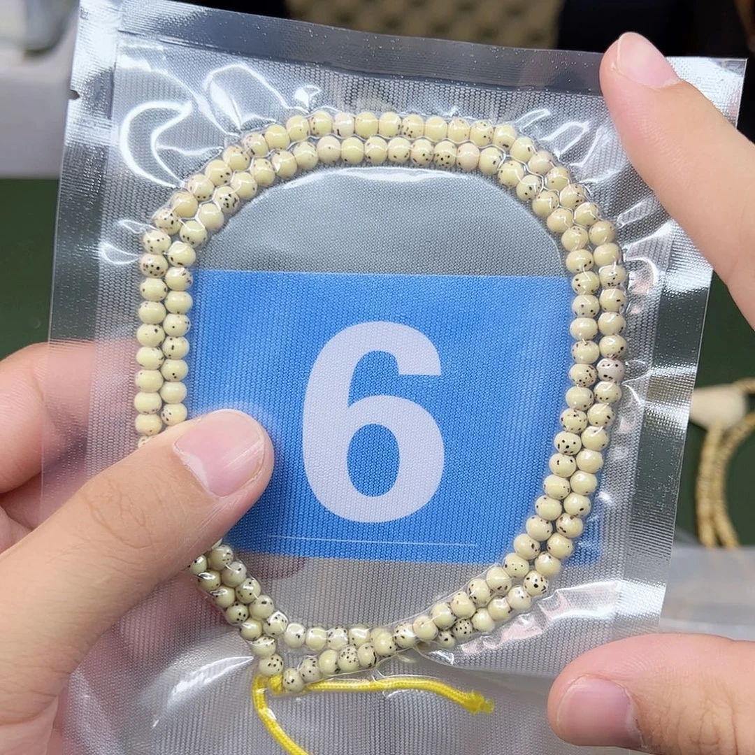 吊坠星月菩提5圆珠脖挂。  6