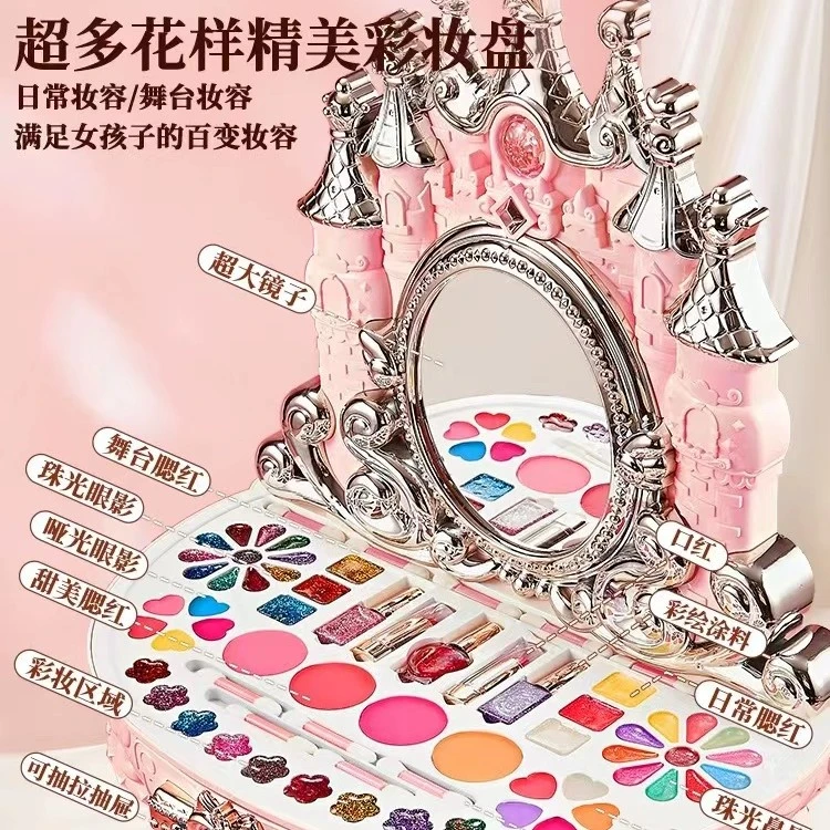 送给小公主的公主梳妆台过家家玩具N1047