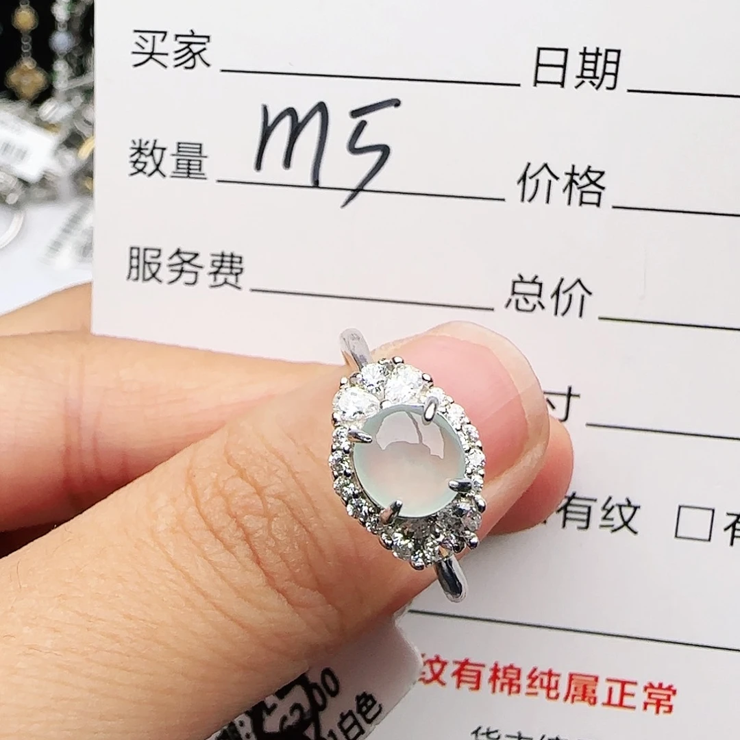 银S925镶嵌戒指翡翠戒指