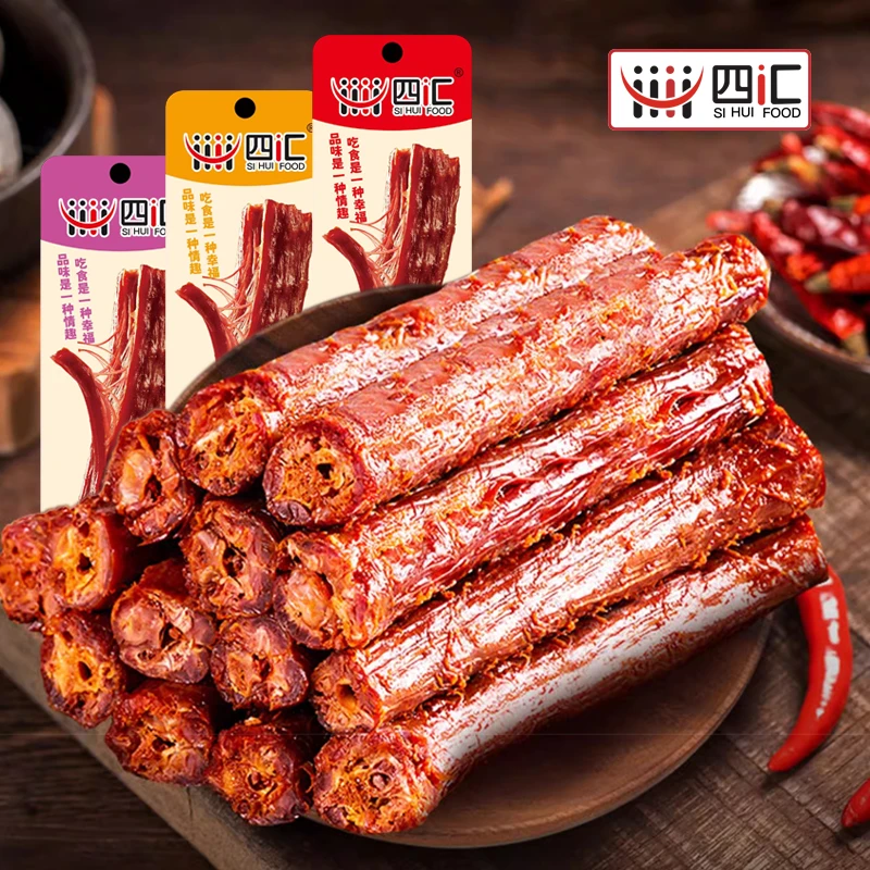 四汇鲜卤酱脖香辣味长根手撕烤脖特产卤味网红解馋黑鸭味烤鸡脖