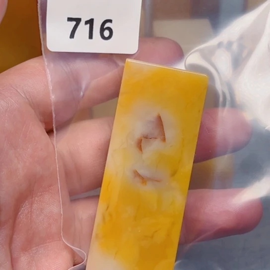 等***天老挝石老挝石北部