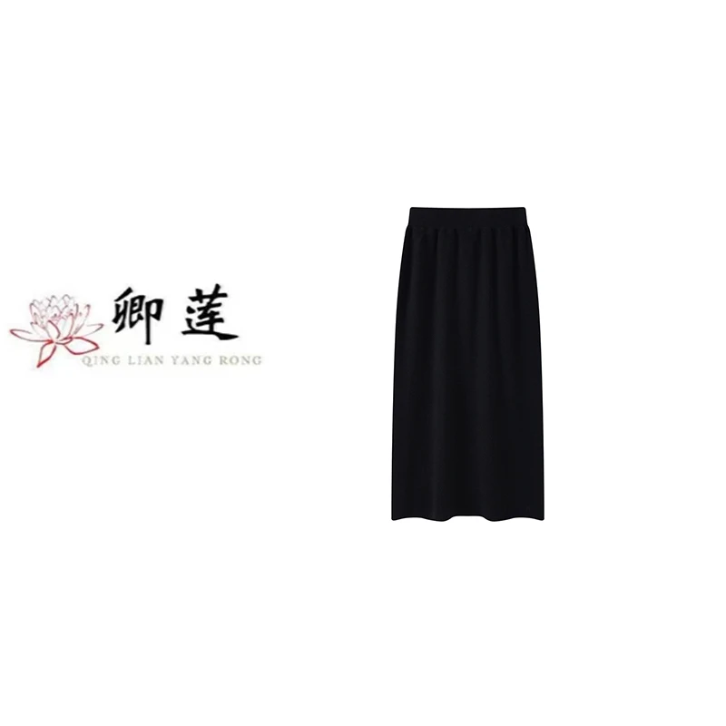 卿莲---黄金羊毛  四平加厚女士半身裙