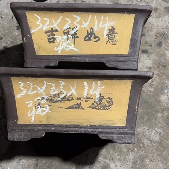 紫砂茶具配件家用不锈钢厨房刀具不锈钢