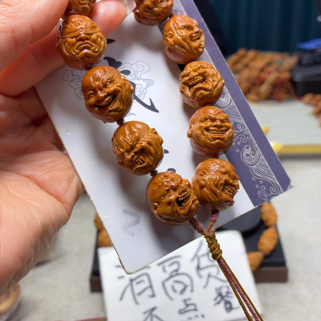 橄榄核吊坠橄榄核