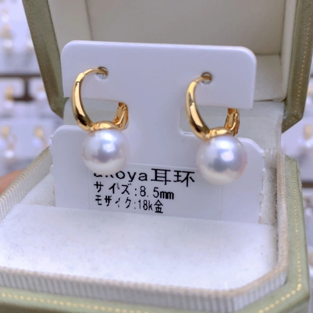 海水珍珠耳饰18K金镶嵌