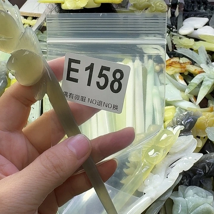 爱***⌓蛇纹石玉合金发饰