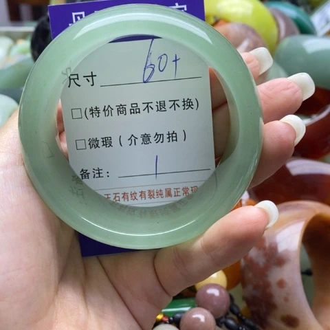 未镶嵌手镯石英质玉小***喽