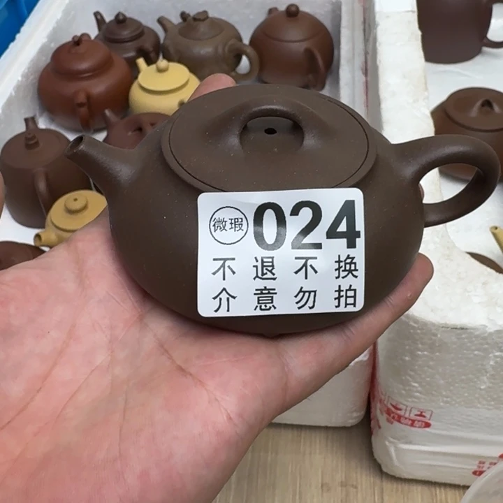 紫砂茶壶宜兴紫砂微瑕24