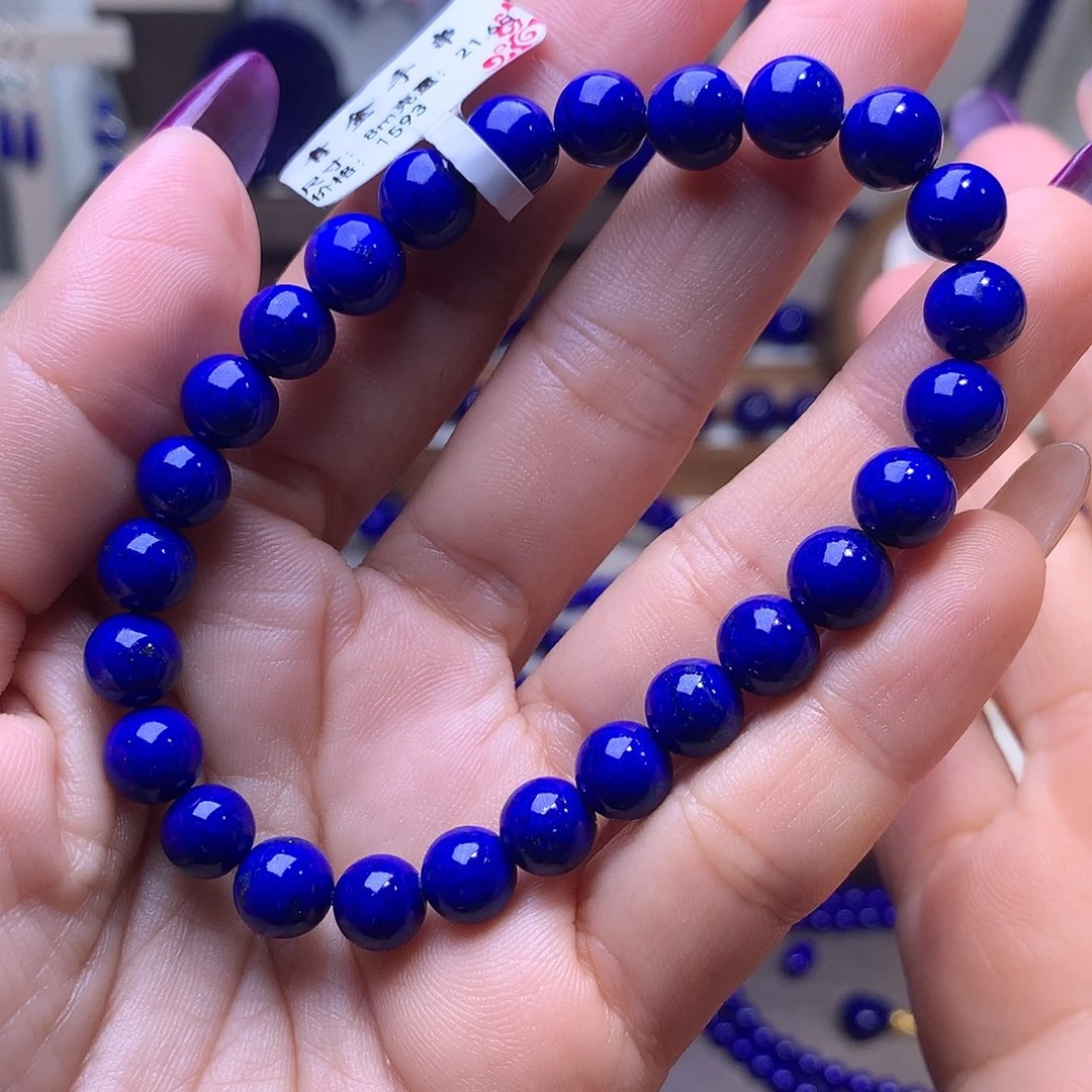 青金石未镶嵌8m克莱因蓝精品