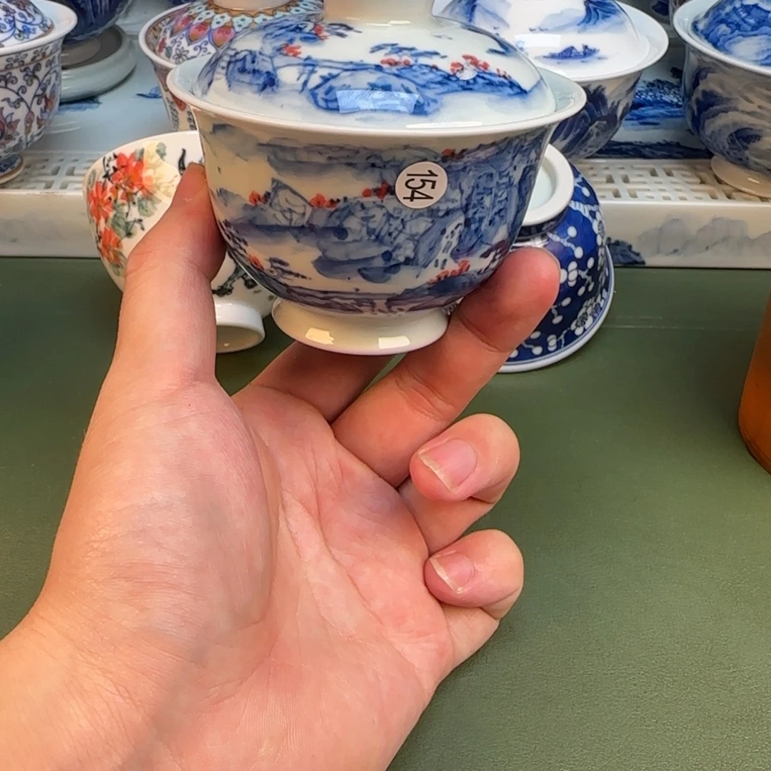 彦祖纯手工手绘茶具154