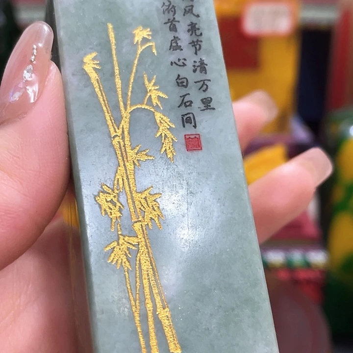 寿山石印石篆刻印章引首章闲章姓名章生日礼物
