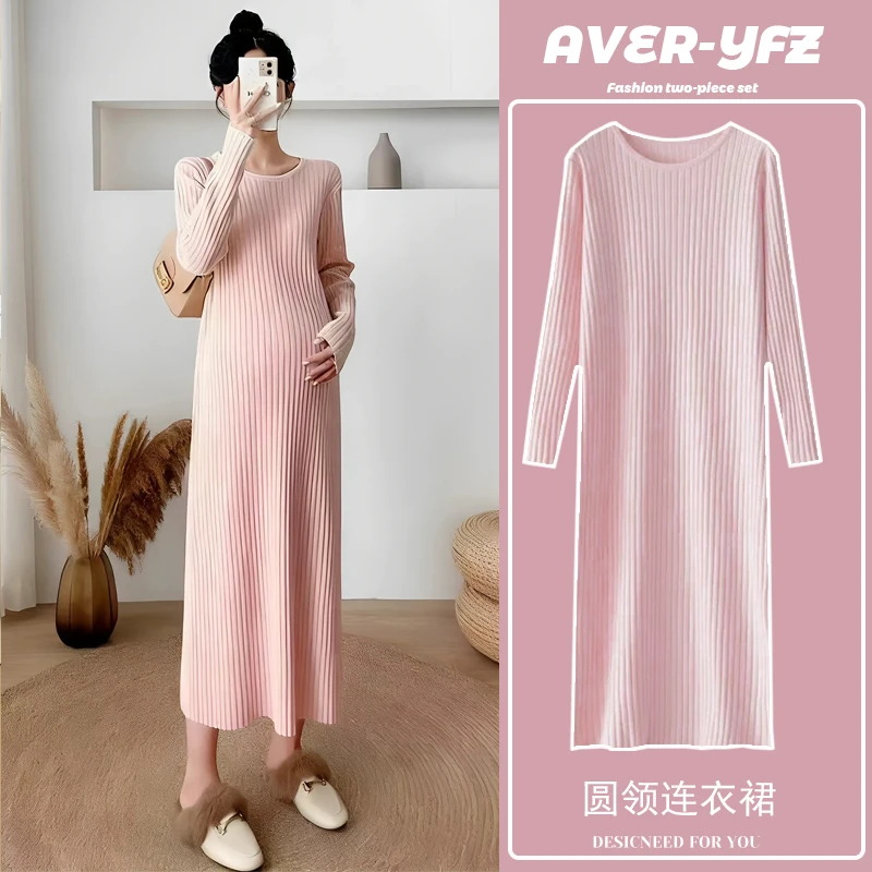 孕妇装长款针织裙过膝秋冬季新款打底内搭宽松大码百搭连衣裙长裙