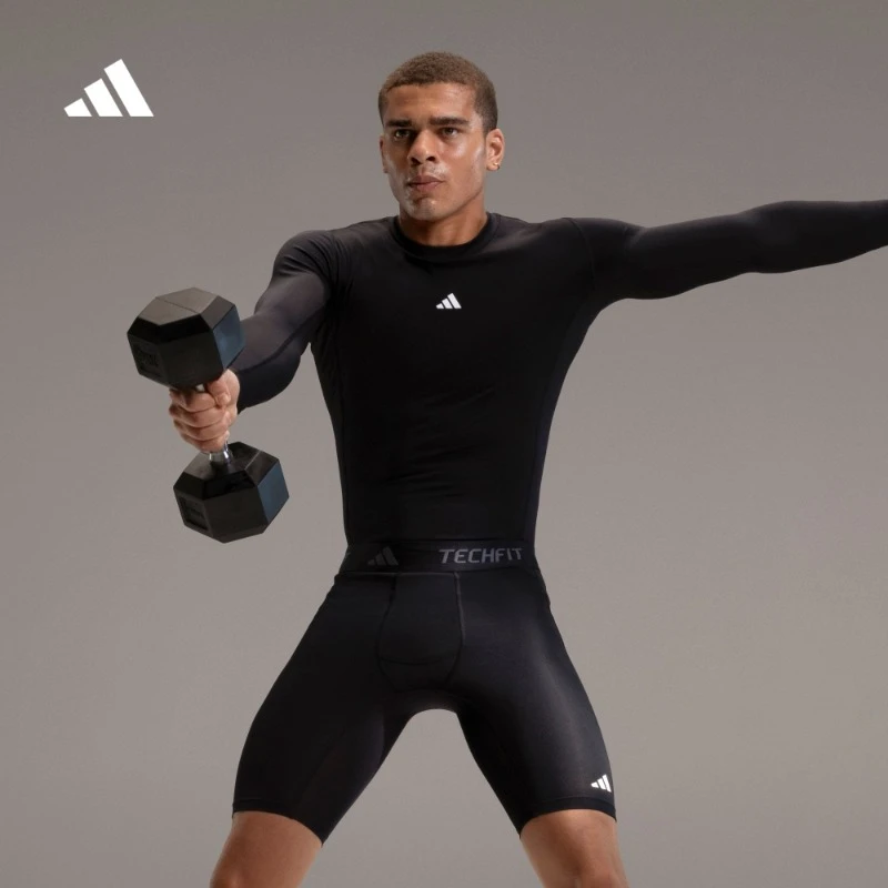 阿迪达斯官方 运动健身紧身圆领长袖T恤男新款 adidas JE6702