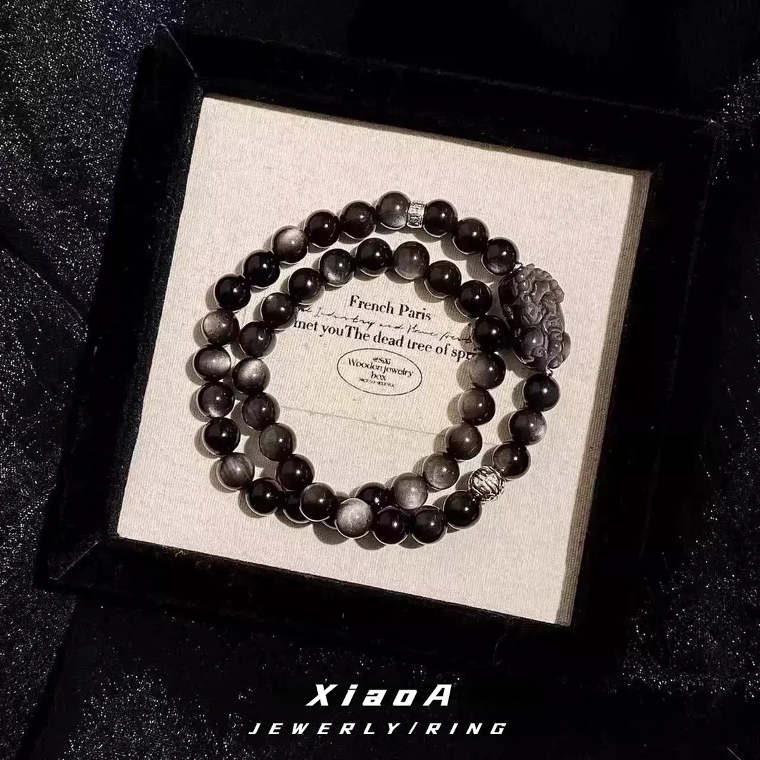 黄铜仿水晶手链 新中式天然银曜双圈貔貅中性风情侣礼物串珠手链