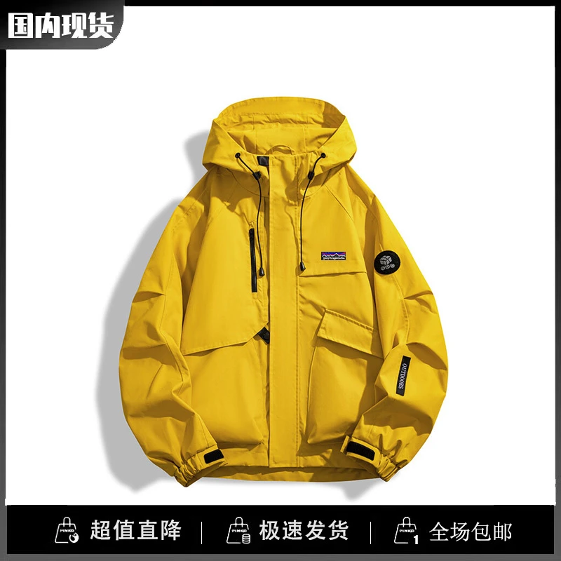 巴塔正品paytogenda户外休闲防风防雨情侣冲锋衣连帽夹克外套秋冬