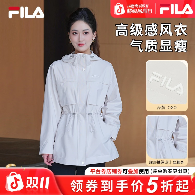 【秋季户外风衣】FILA/斐乐女款流光风收腰显瘦休闲外套F51W518702F