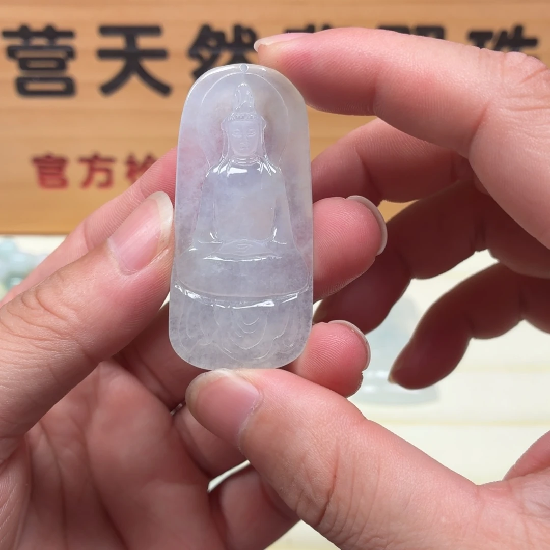 颈饰未镶嵌翡翠素衣观音