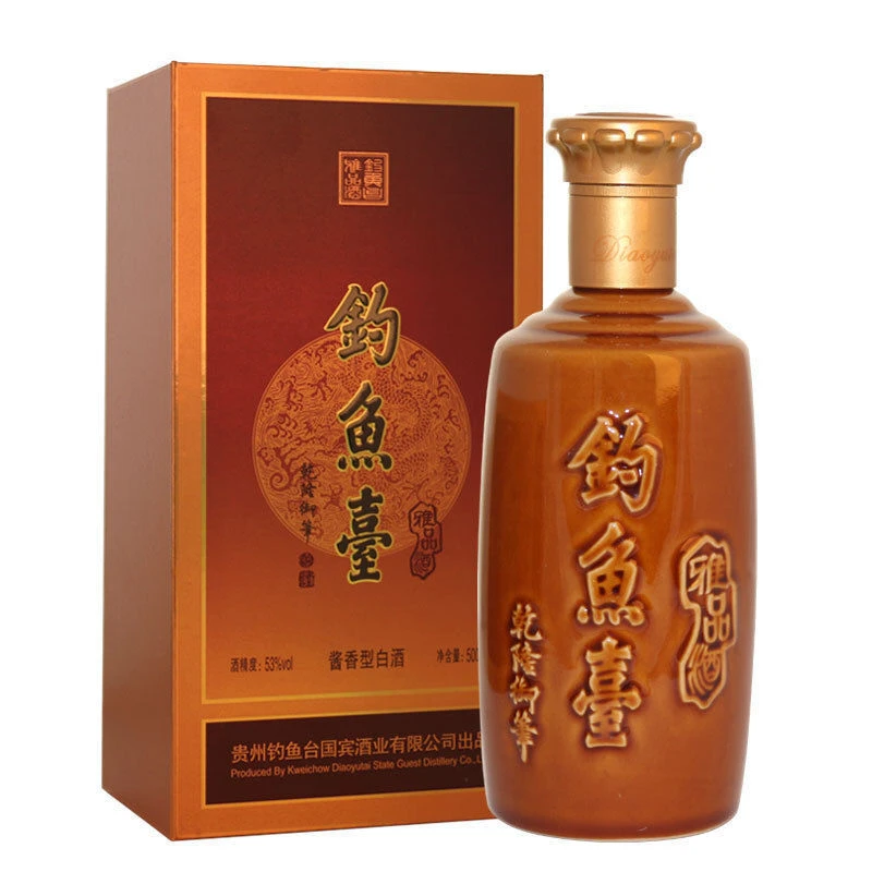 钓鱼台雅品2018年53度500ml酱香型白酒收藏纯粮53%Vol