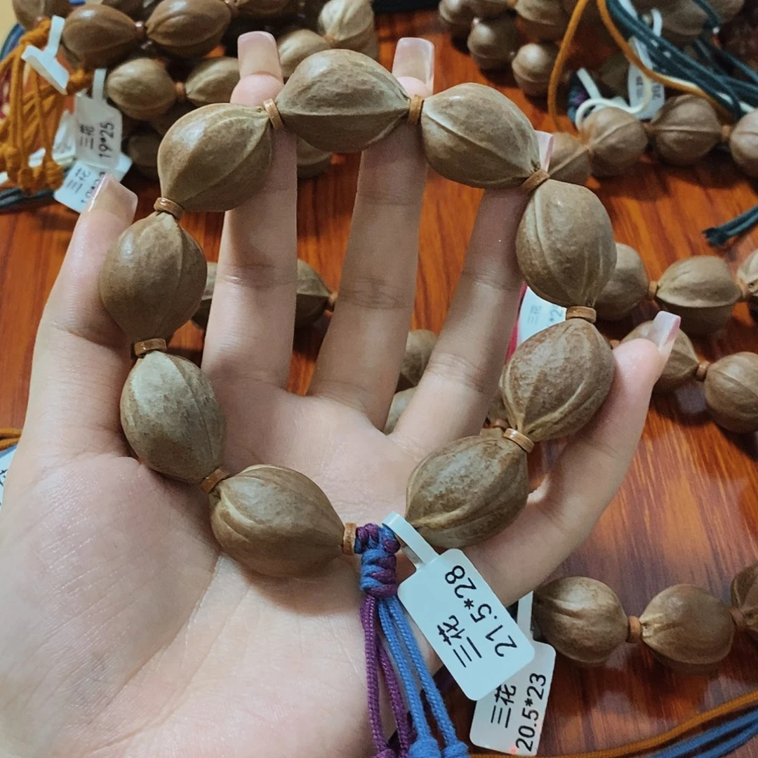 手串橄榄核*️**原生态正宗梅林铁核