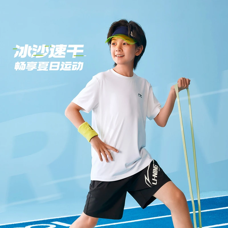 【跑步速干防臭短袖T恤】李宁儿童衣服男女小大童欧若风童装YHSV141