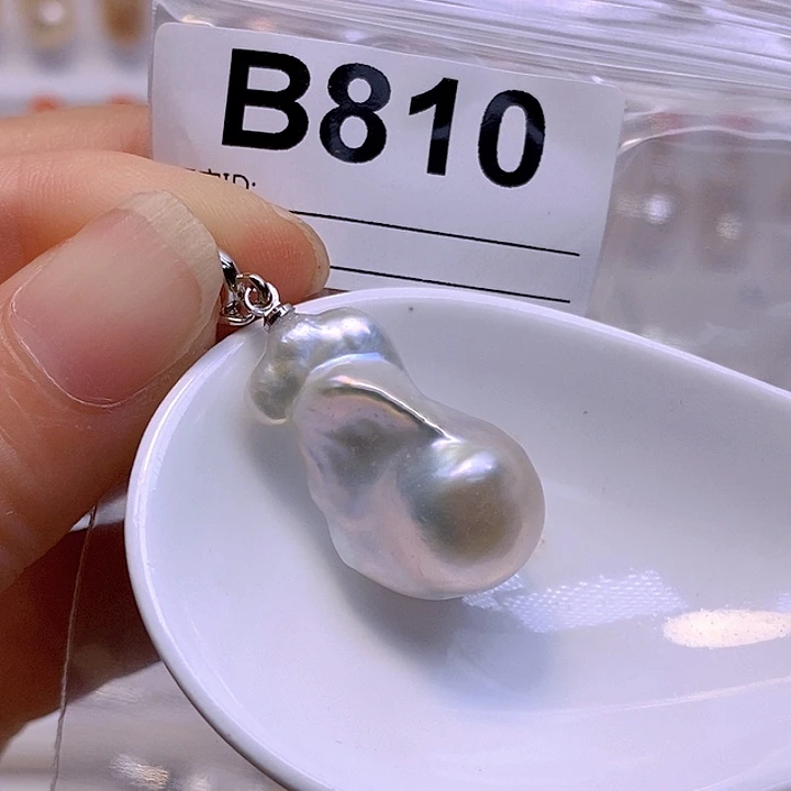 淡水珍珠未镶嵌颈饰