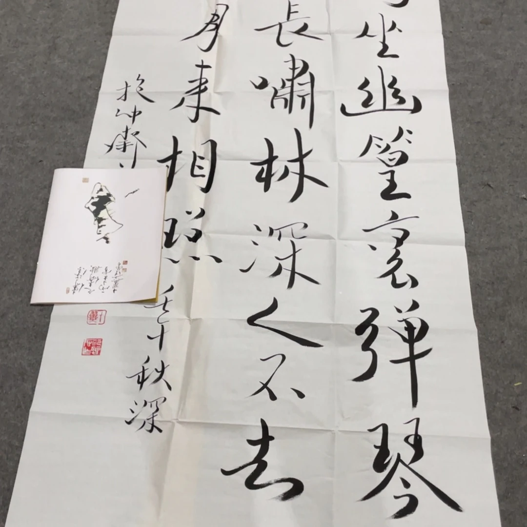 年画画作品欣赏作品欣赏
