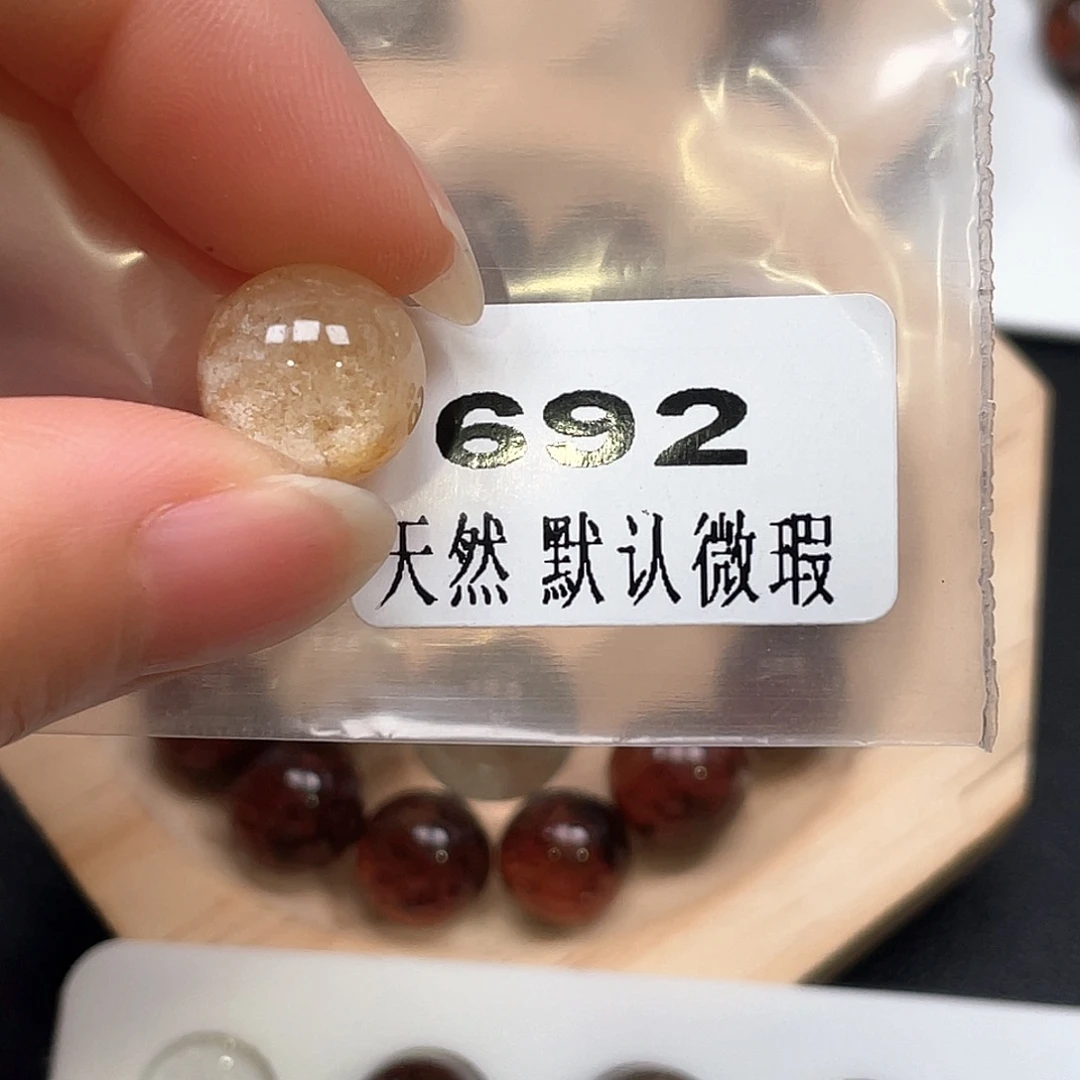 燕***.未镶嵌吊坠(不含链)水晶