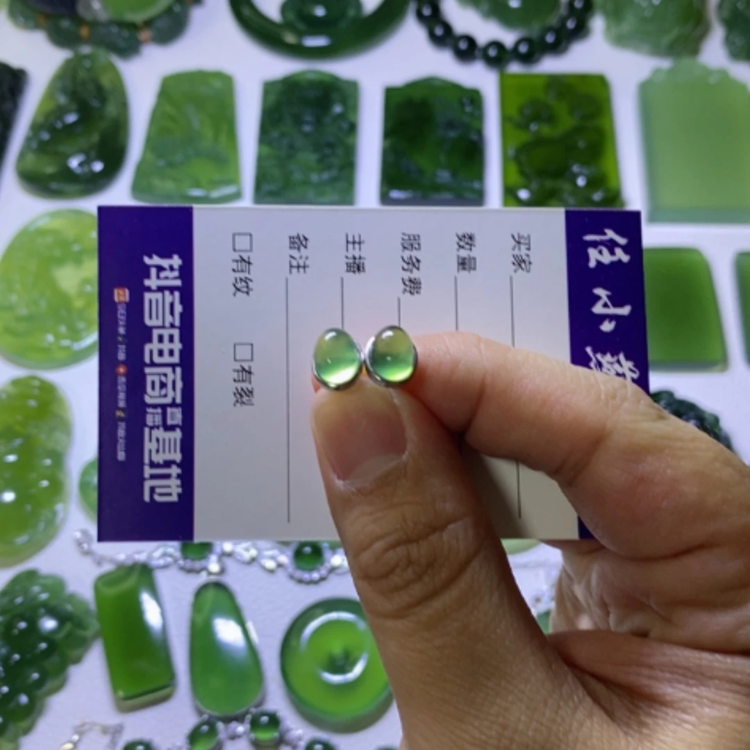 【闪购商品】银S925镶嵌蛇纹石玉耳钉