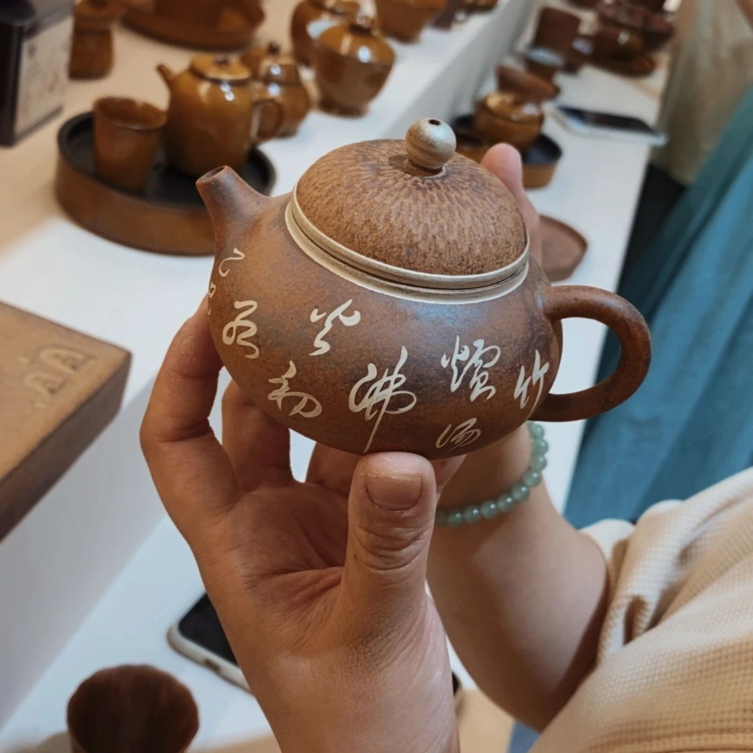 厦门茶博会专用链接115