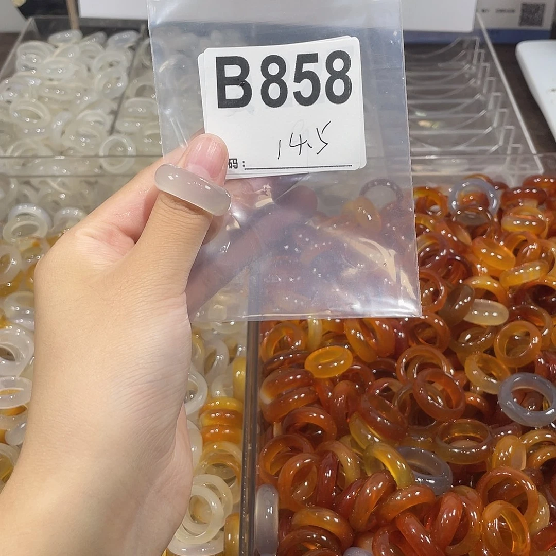 未镶嵌戒指玛瑙/玉髓858