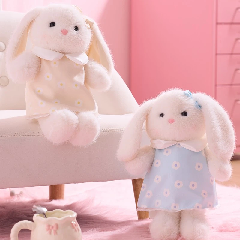 MINISO名创优品塔妮兔变装坐姿公仔花花裙毛绒小兔子可爱玩偶礼物