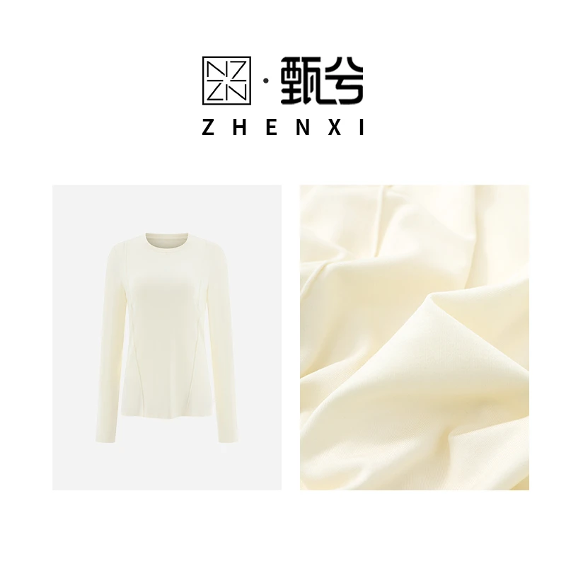 【ZHENXI甄兮】“云里雾里”柔感十足修身女士明辑线打底衫DJH5199