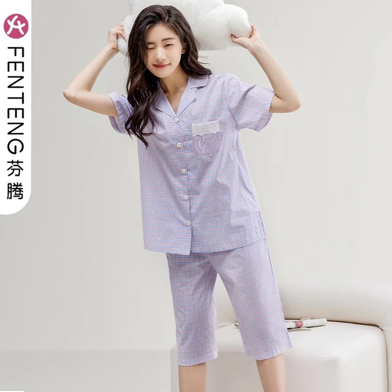 芬腾新款睡衣女士夏季纯棉短袖五分裤薄款格子休闲夏天家居服套装