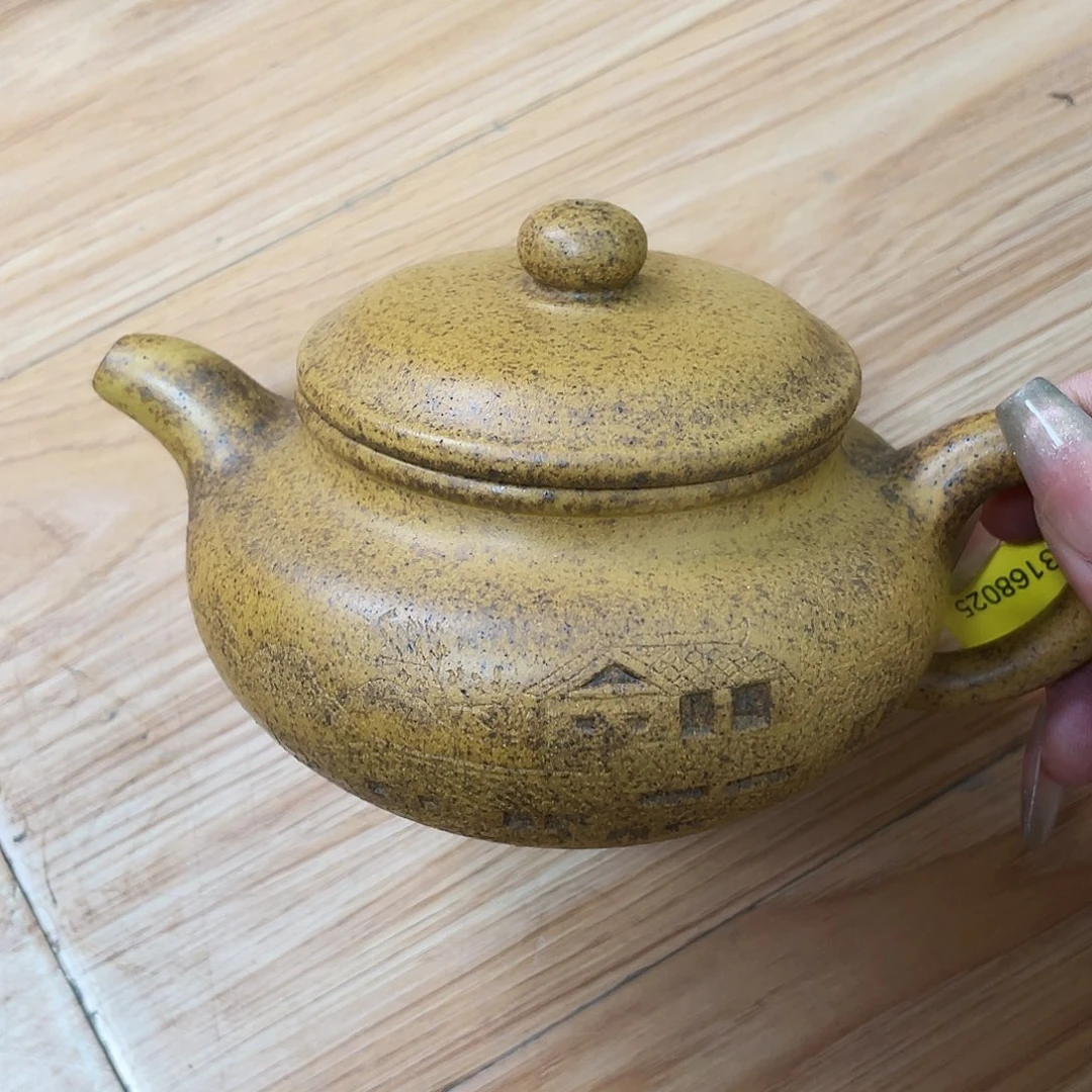 300cc宜兴紫砂艺术
