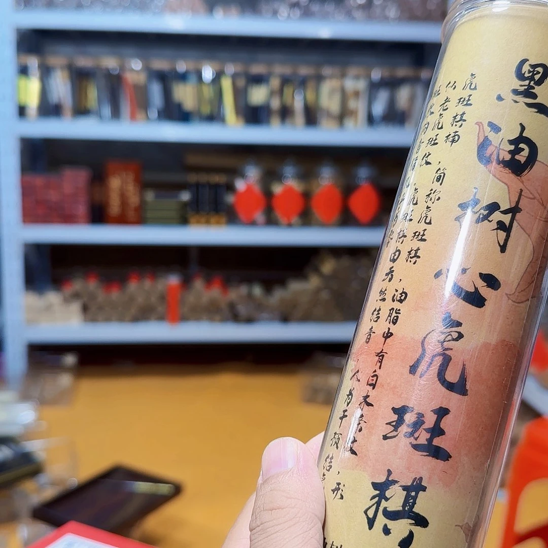 线香香品世家天然香工厂价