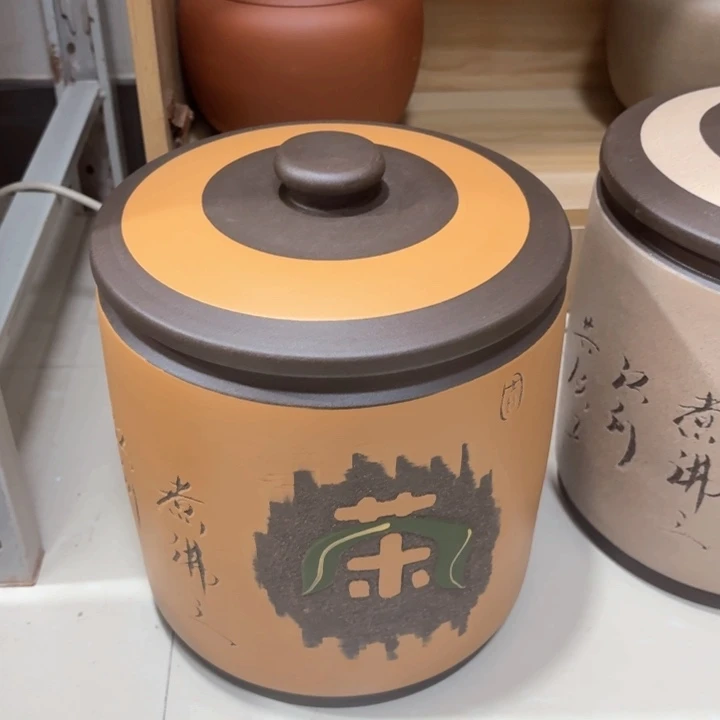 紫砂茶叶罐紫砂茶叶罐