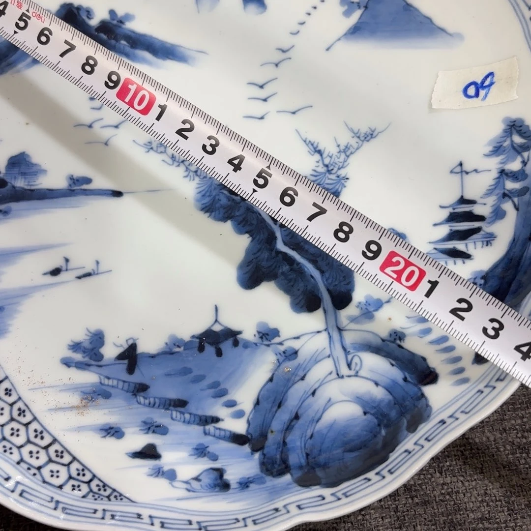 非常好看的物品 The