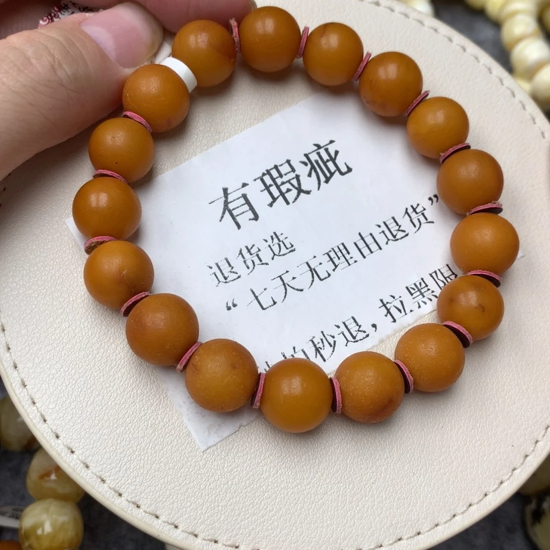 琥珀未镶嵌珠宝奇石12