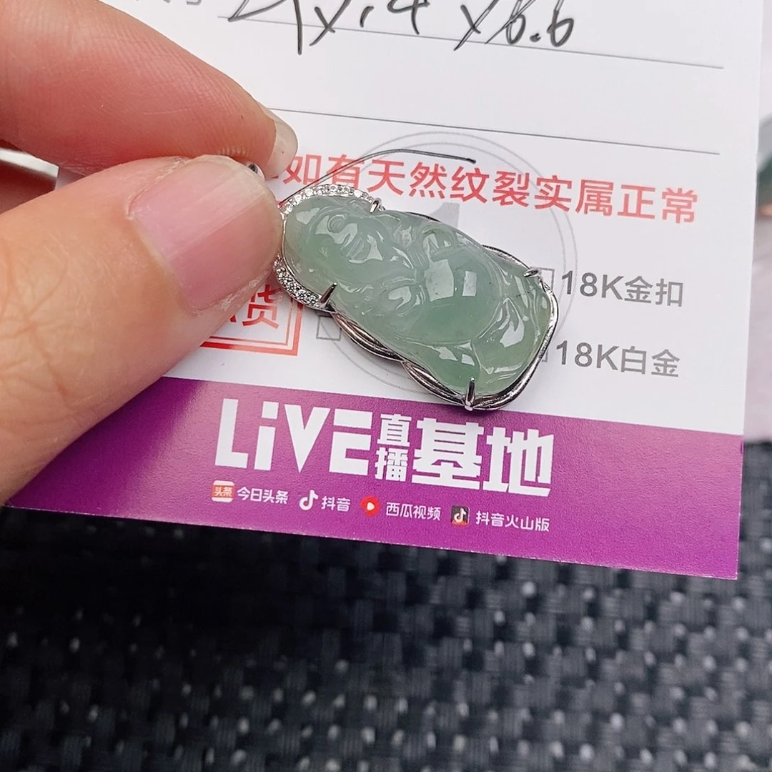 颈饰银S925镶嵌翡翠