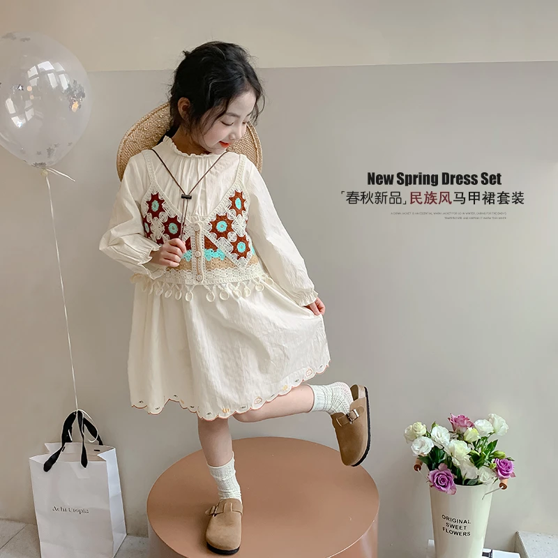 女童连衣裙秋装2025新款公主裙小女孩针织背心花边长裙两件套-YGG