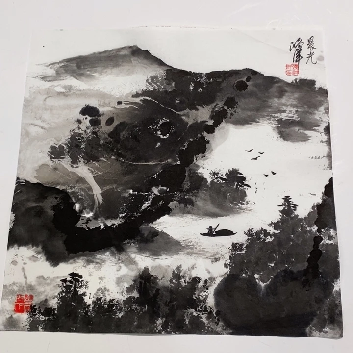 国画一二三四五六七八九