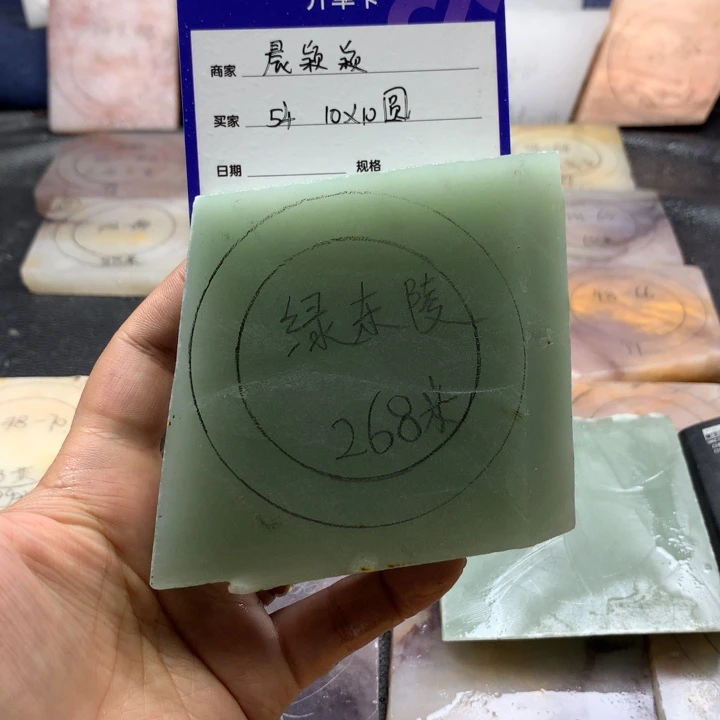 石英质玉未镶嵌手镯晨**.定制手镯